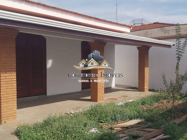 #32 - Casa para Locação em Mogi Guaçu - SP - 1